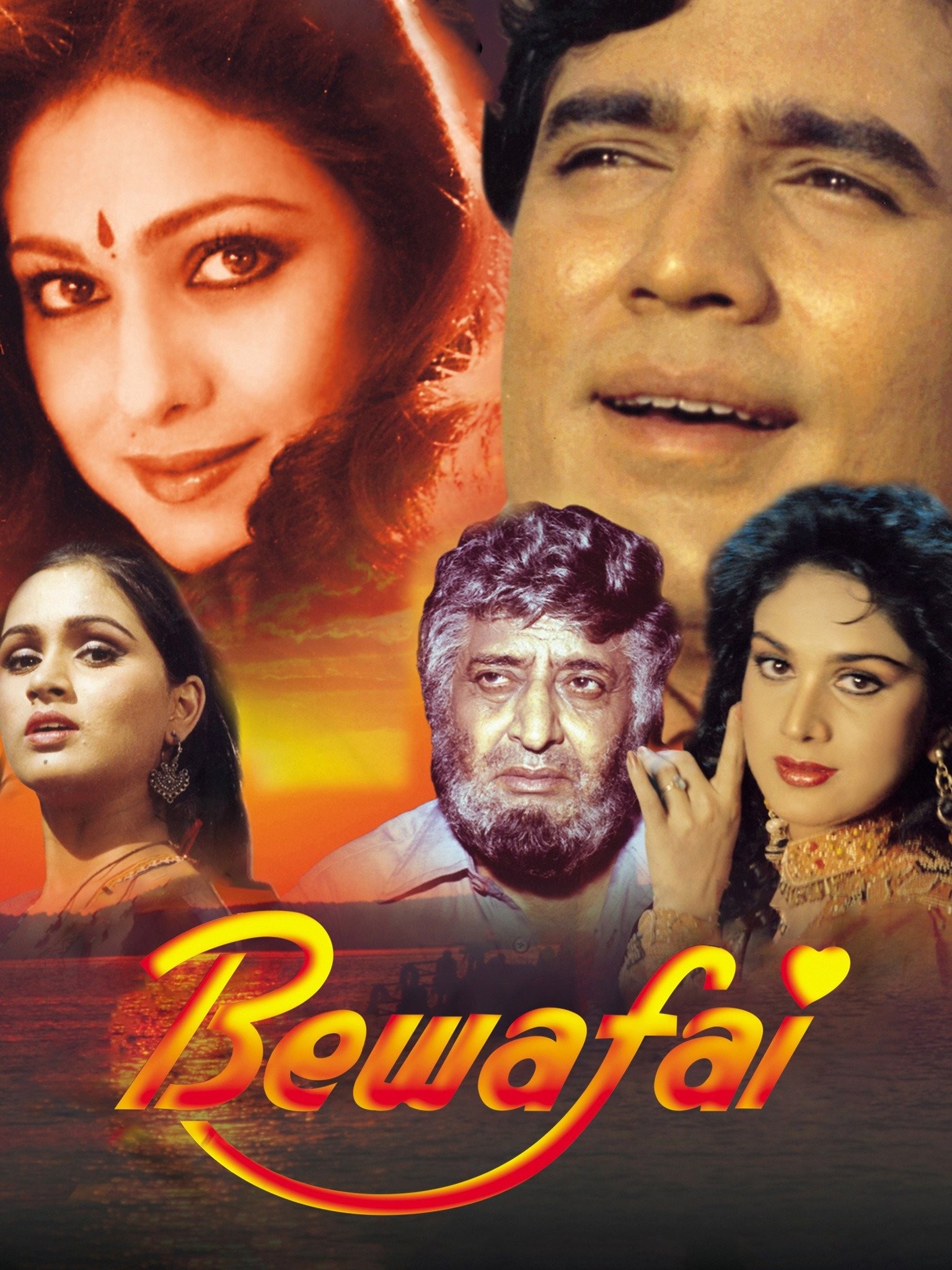 Bewafa Poetry in Urdu. Betrayal, or “bewafai” in Urdu, is a… | by Muhammad  Asad | Medium